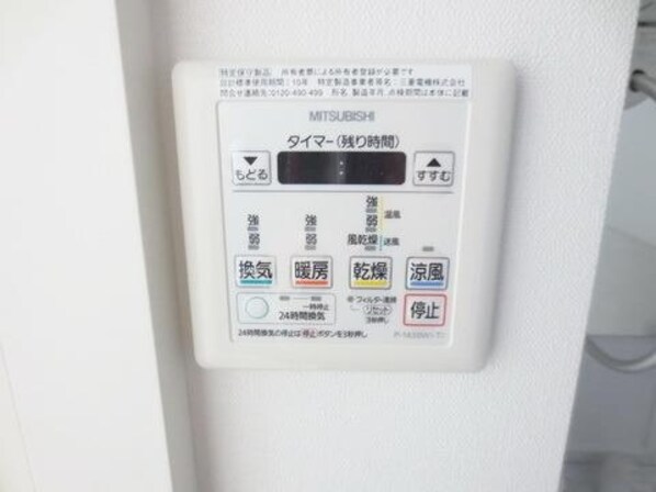 PARK LANE 国分寺の物件内観写真